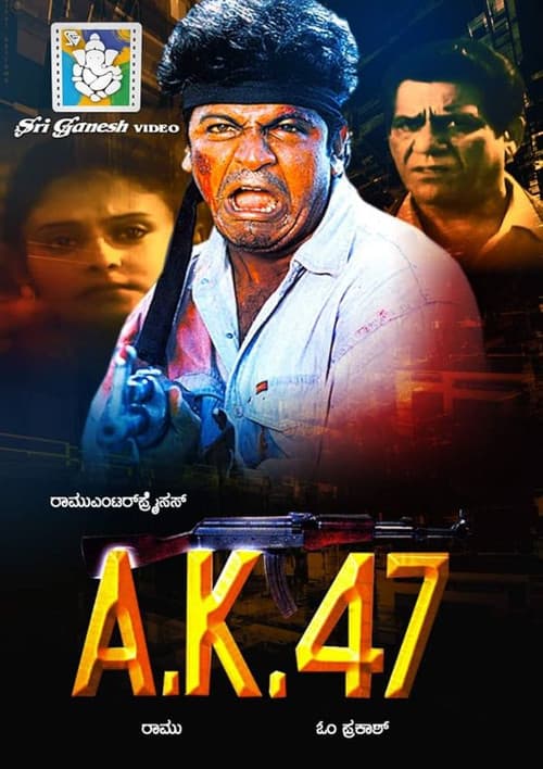 Poster for A.K.47