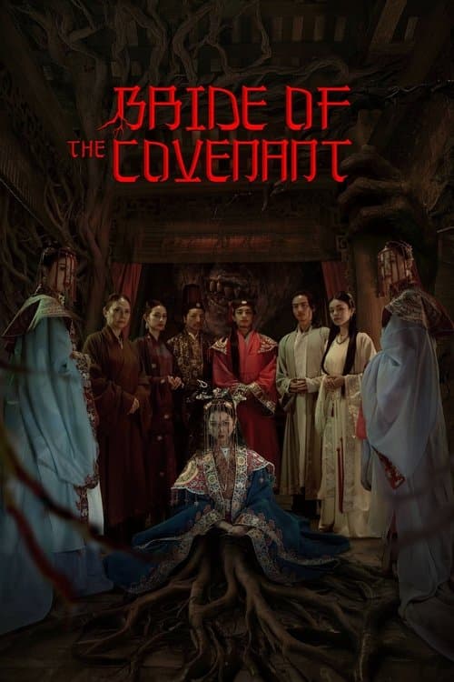 Poster for Bride of the Covenant
