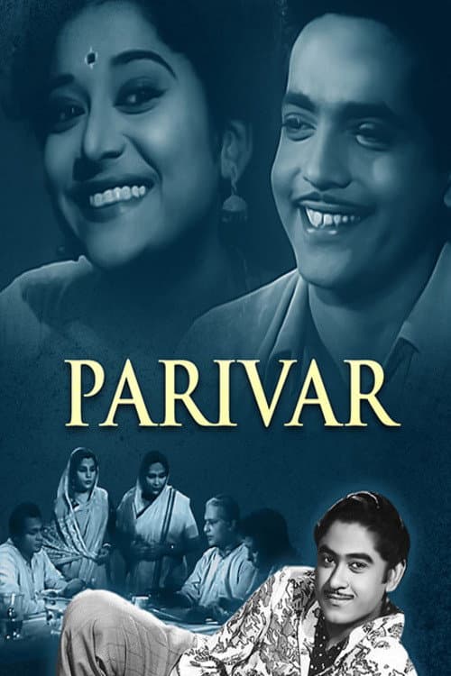 Poster for Parivar