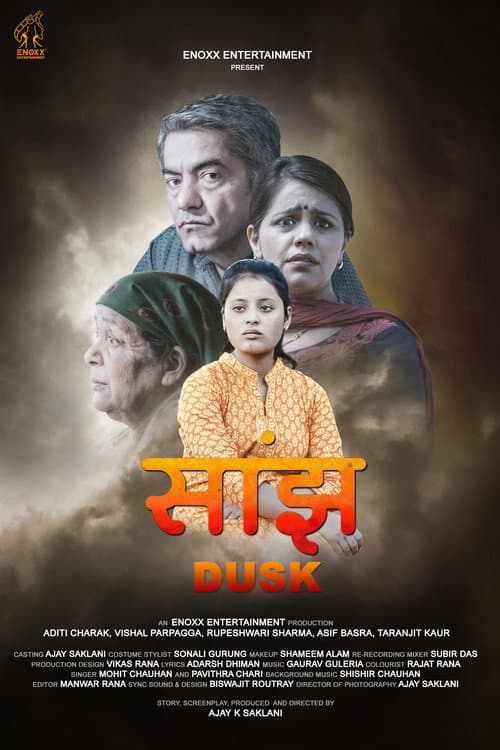 Poster for Saanjh