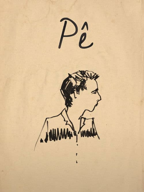 Poster for Pê