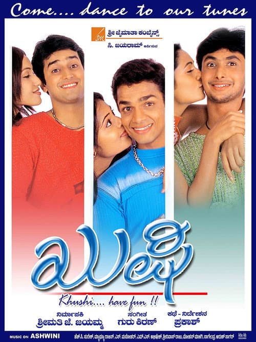 Poster for Khushi
