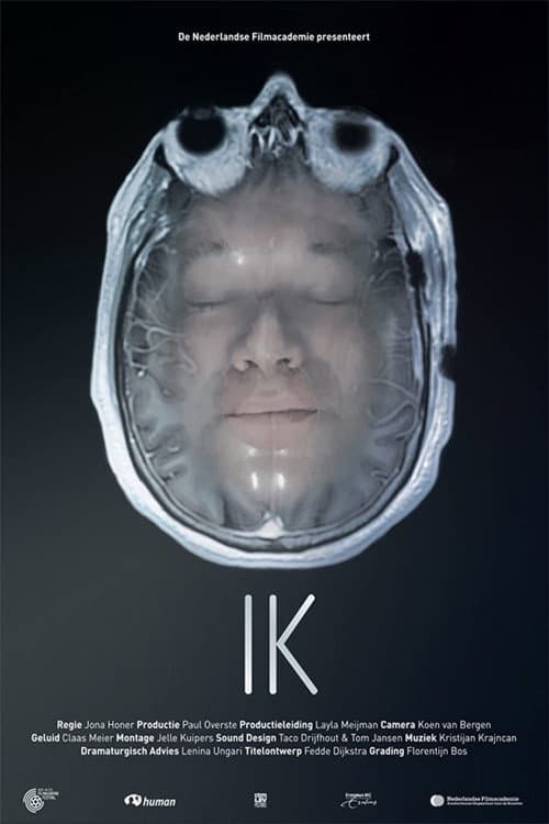 Poster for I