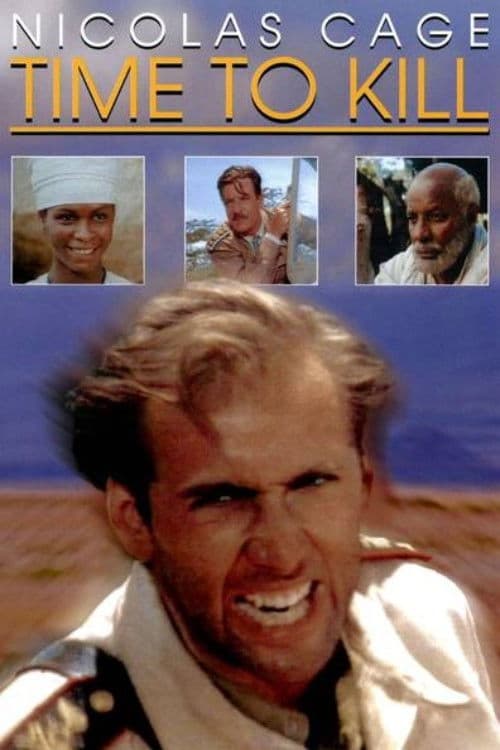 Постер до фільму «Час вбивати (фільм, 1989)»