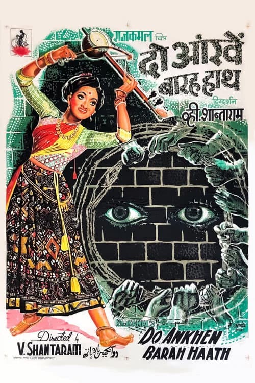 Poster for Do Ankhen Barah Haath