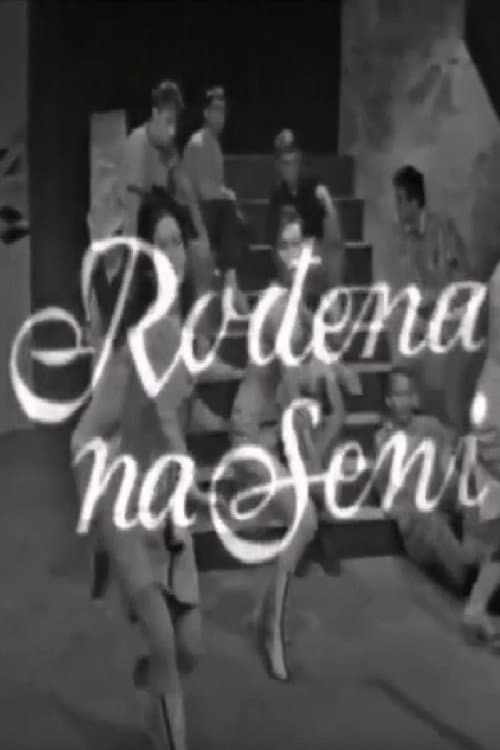 Poster for Born on the Seine