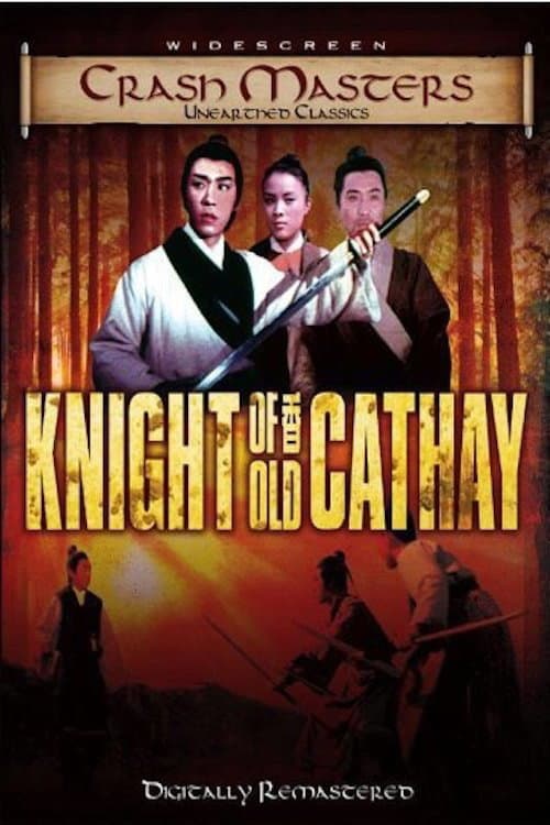 Poster for The Knight of Old Cathay