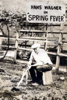 Poster for Spring Fever