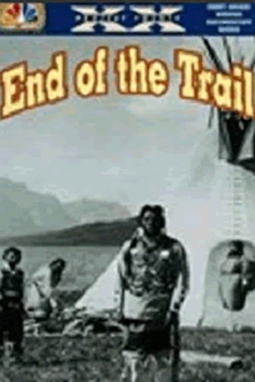 Poster for Project XX: End of the Trail