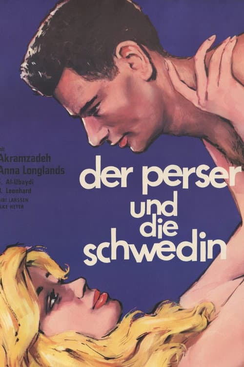 Poster for Jeunesse perdue