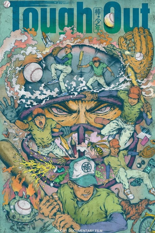Poster for Tough Out