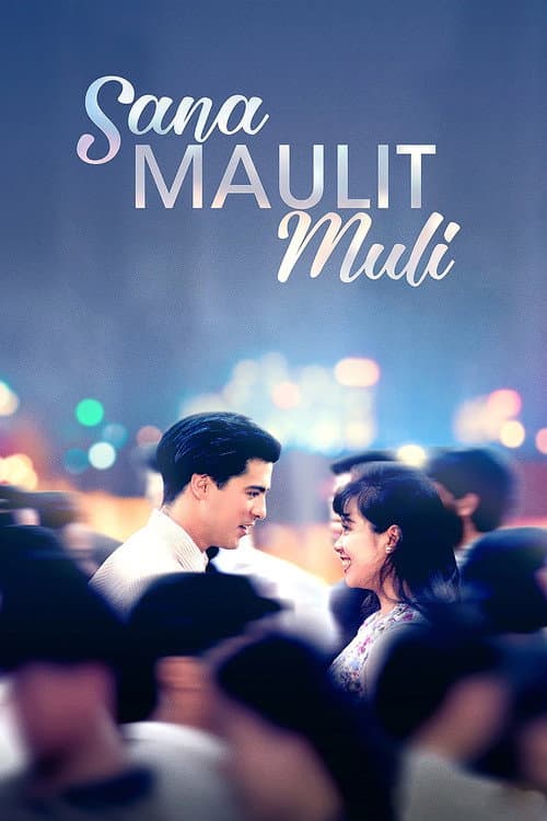Poster for Second Chances