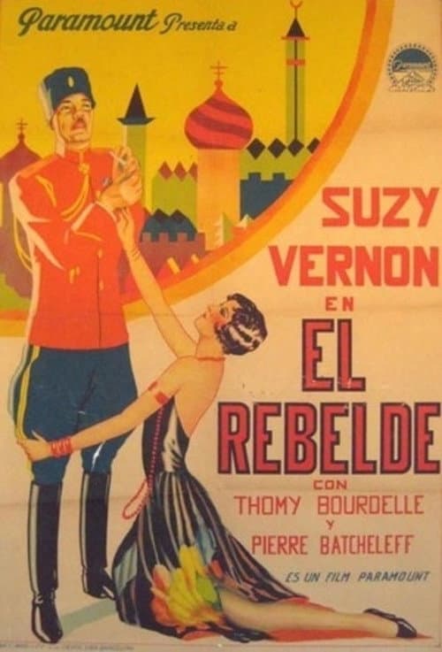 Poster for The Rebel