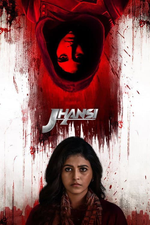Poster for Jhansi