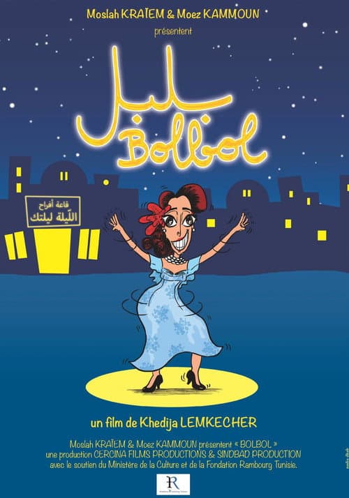 Poster for Bolbol