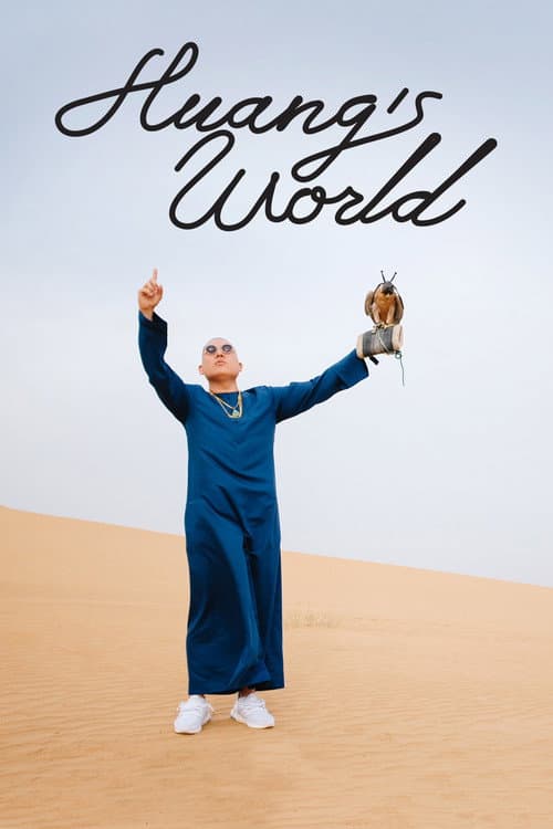 Poster for Huang's World