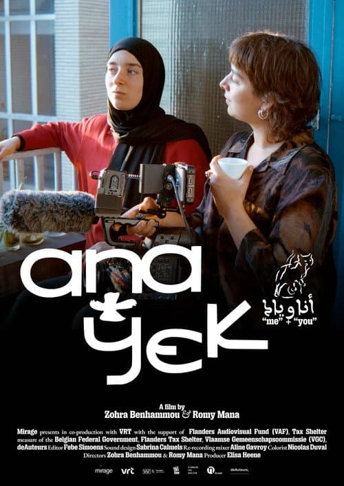 Poster for Me + You