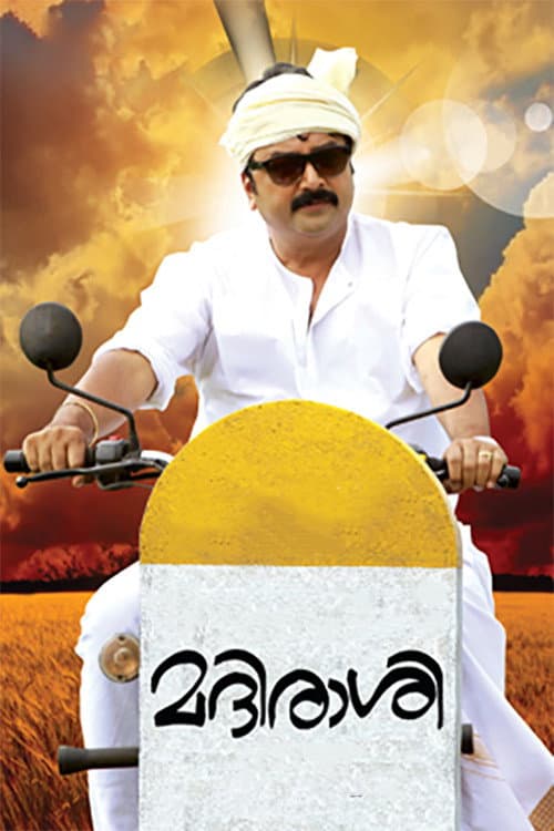 Poster for Madirasi