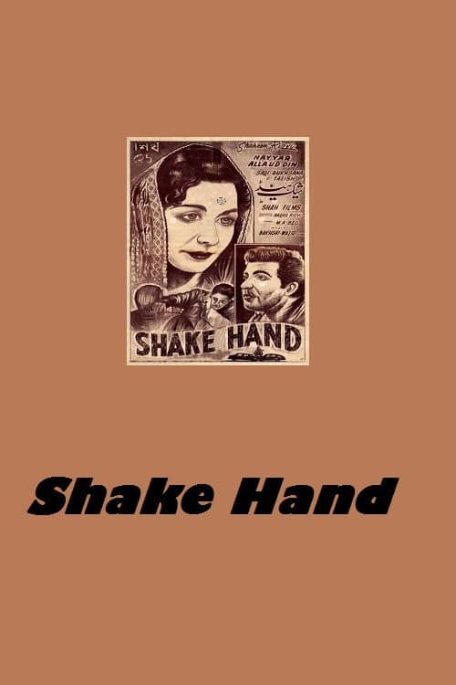 Poster for Shake Hand