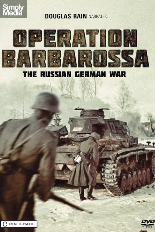 Poster for The Russian German War