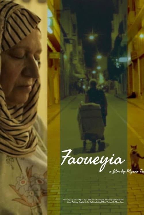 Poster for Faoueyia