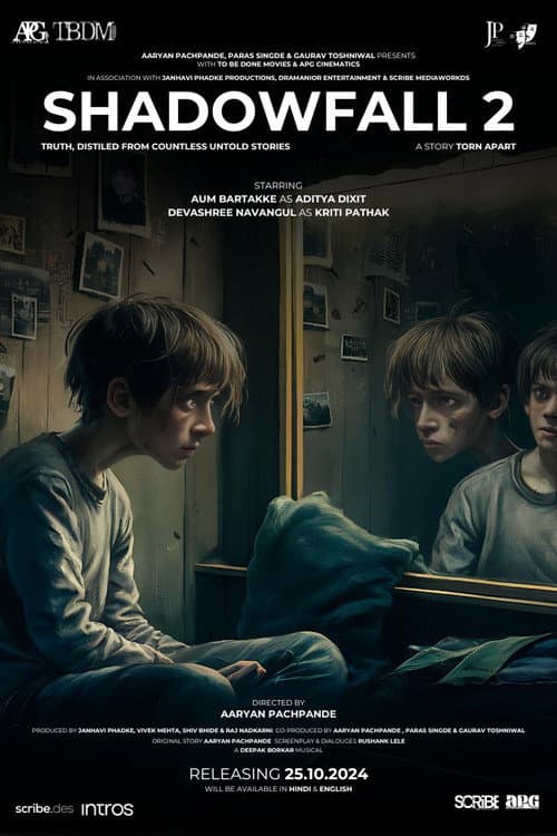 Poster for ShadowFall 2
