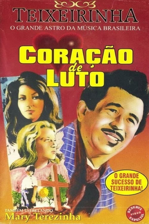 Постер до фільму «Coração de Luto»