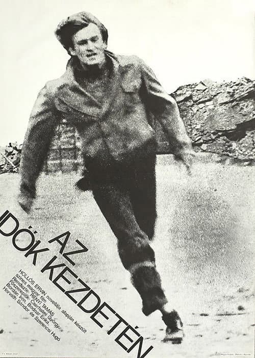 Poster for When Time Began
