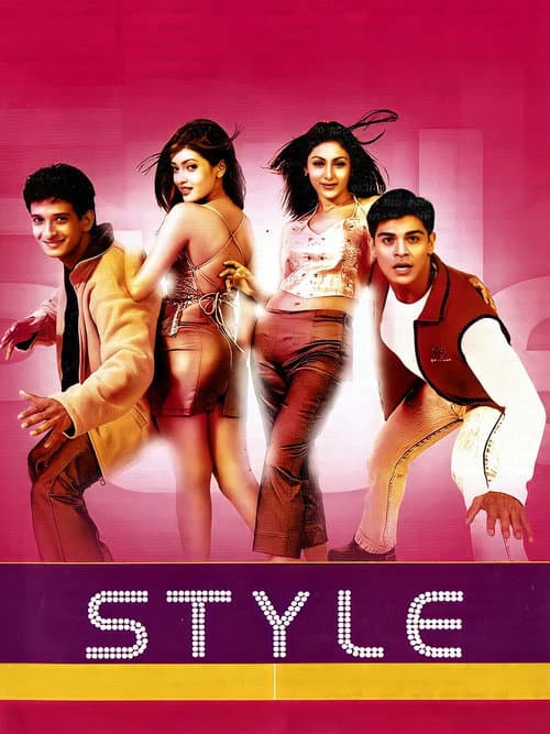 Poster for Style