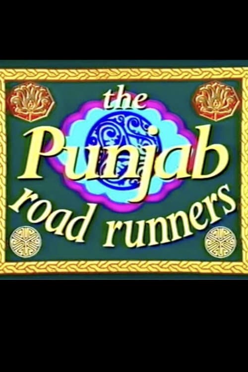 Poster for The Punjab Road Runners