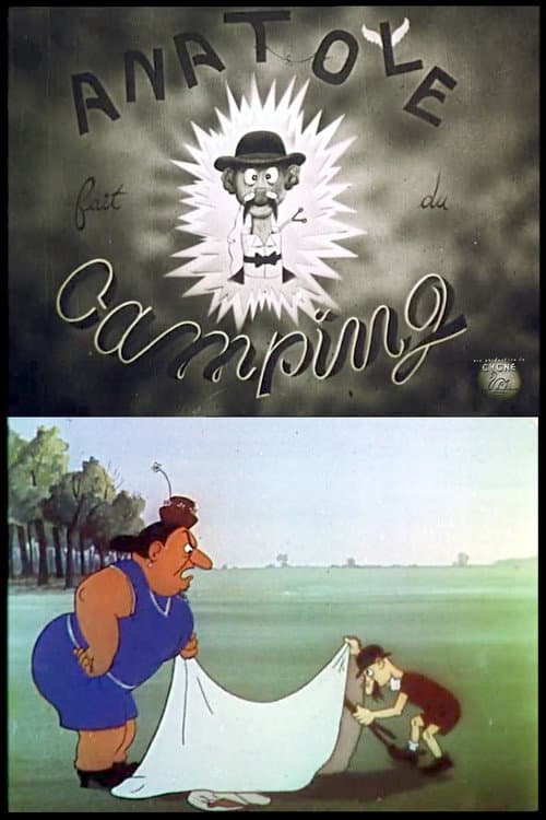 Poster for Anatole fait du camping