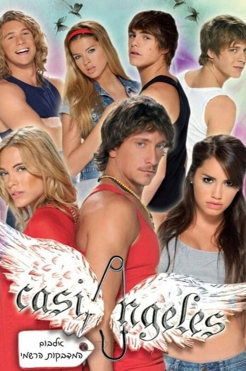 Poster for Casi Angeles: El Hombre de las Mil Caras (Temporada 2)