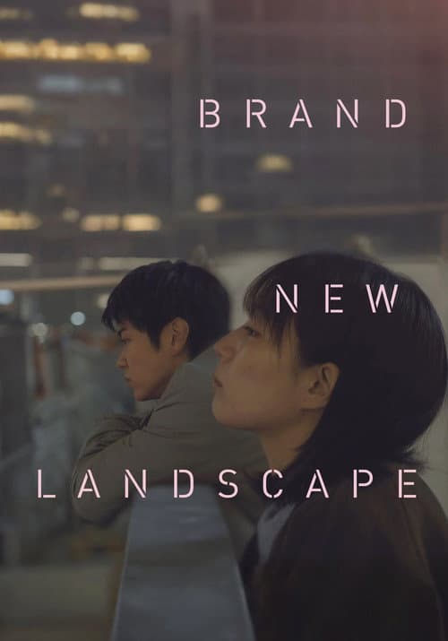 Poster for Brand New Landscape