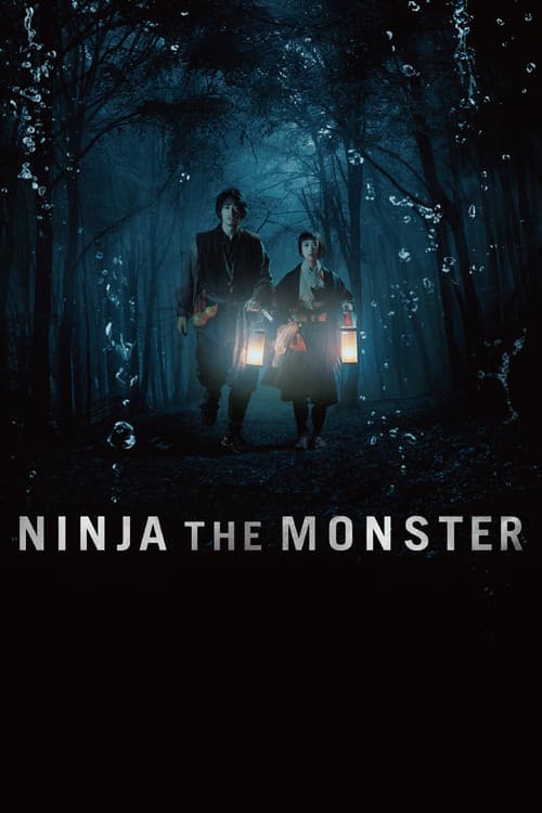 Poster for NINJA THE MONSTER