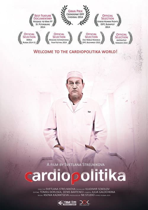 Poster for Cardiopulitika