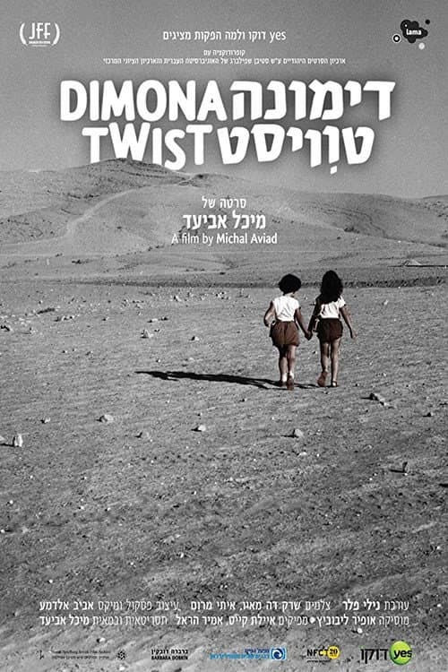 Poster for Dimona Twist