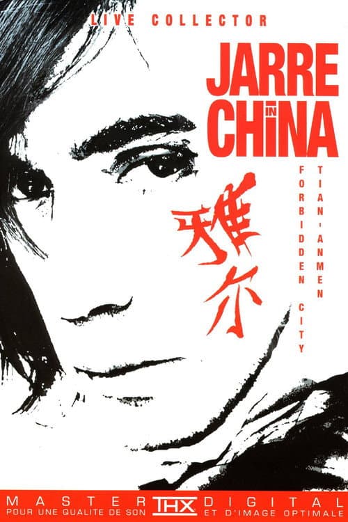 Poster for Jarre in China