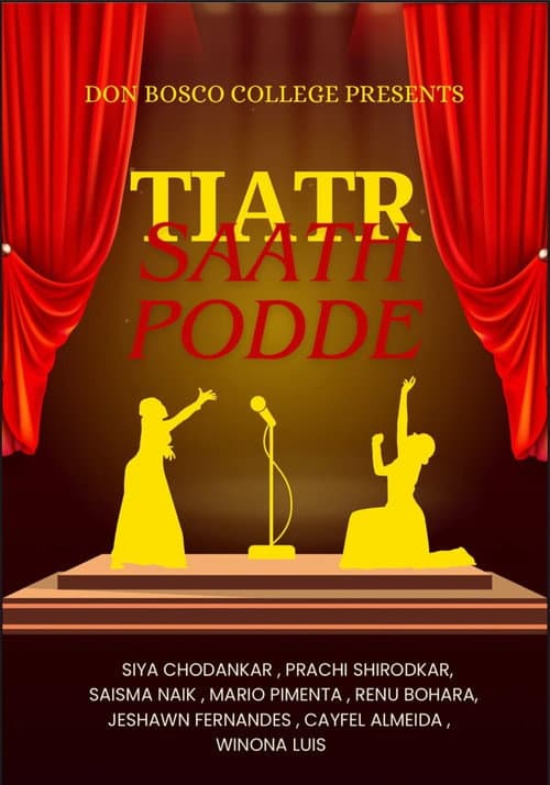 Poster for Saath Podde