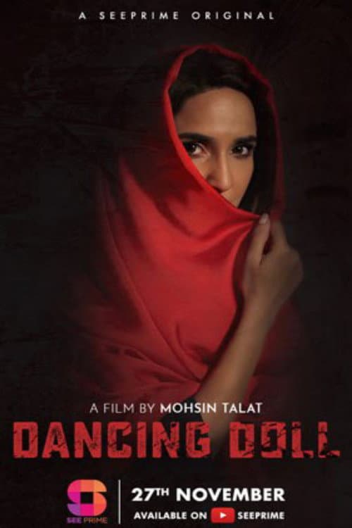 Poster for Dancing Doll