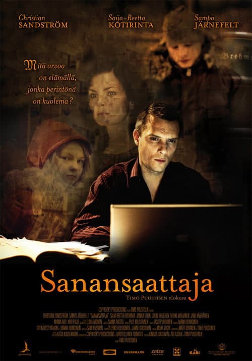 Poster for Messenger in the Cradle