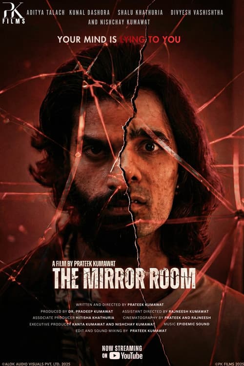 Poster for The Mirror Room
