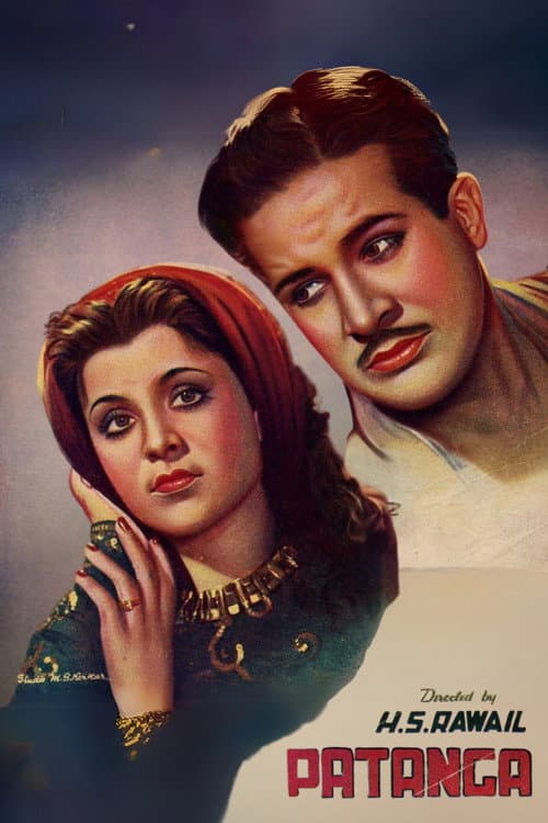 Poster for Patanga