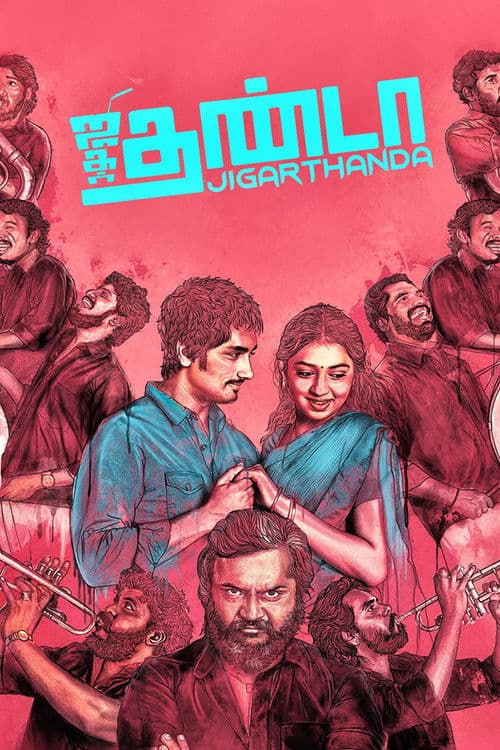 Poster for Jigarthanda