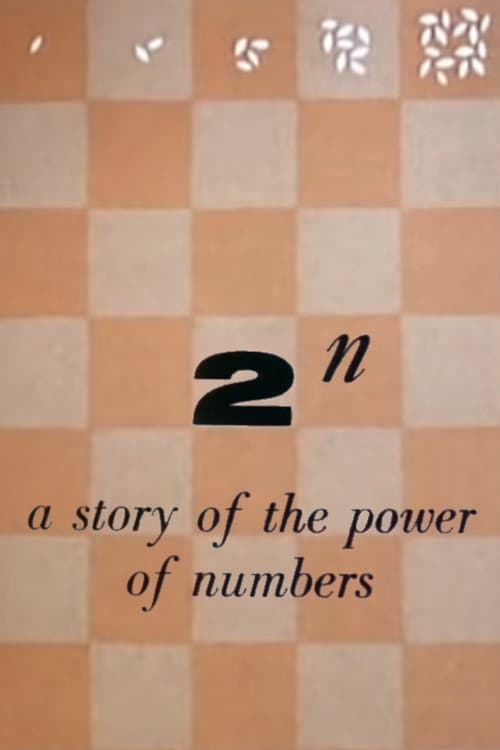 Poster for 2ⁿ: A Story of the Power of Numbers