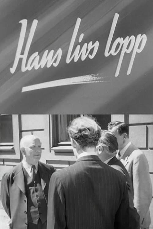 Poster for Hans livs lopp