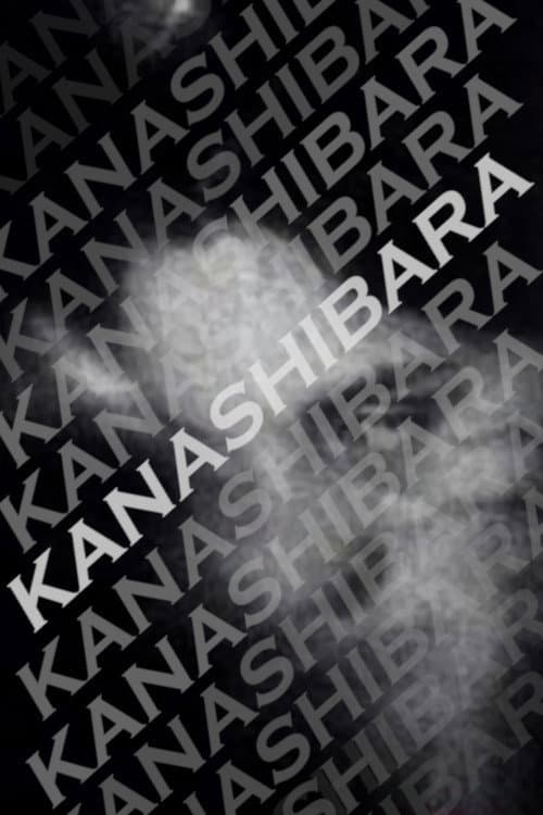 Poster for Kanashibara