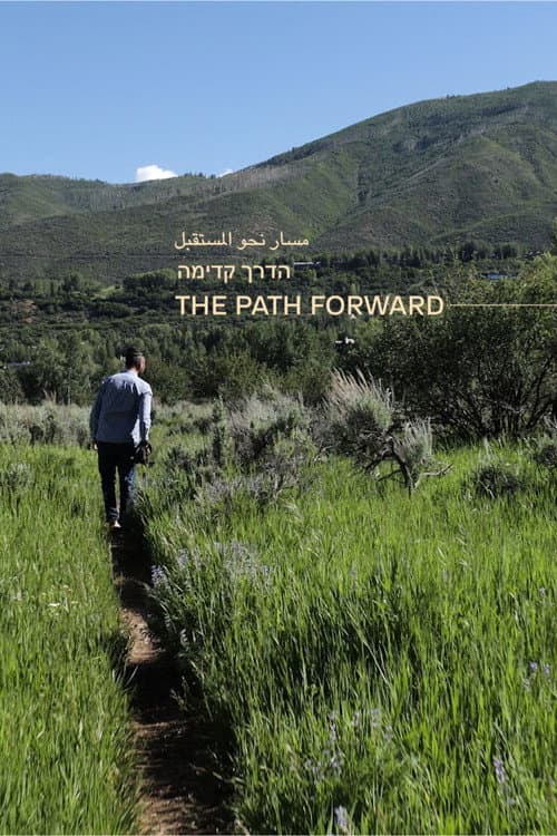 Poster for The Path Forward