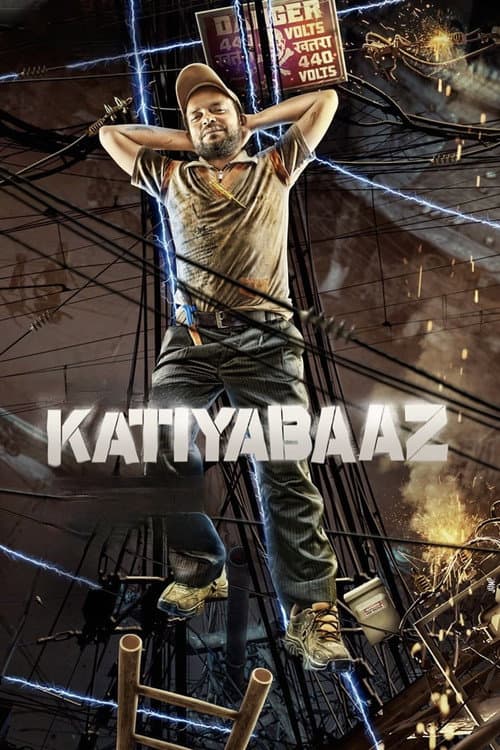 Poster for Katiyabaaz
