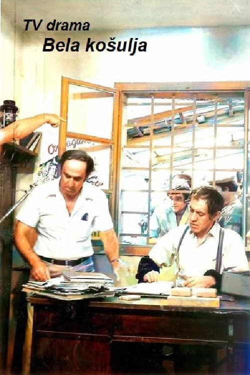Poster for White Shirt