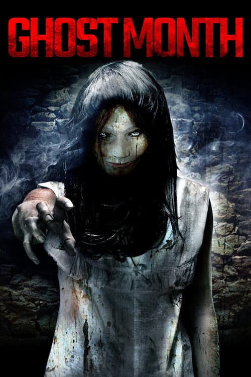Poster for Ghost Month